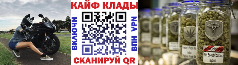 Где найти наркотики Мегион Альфа ПВП Кокаин kraken маркетплейс Меф мяу мяу Марихуана ГАШИШ