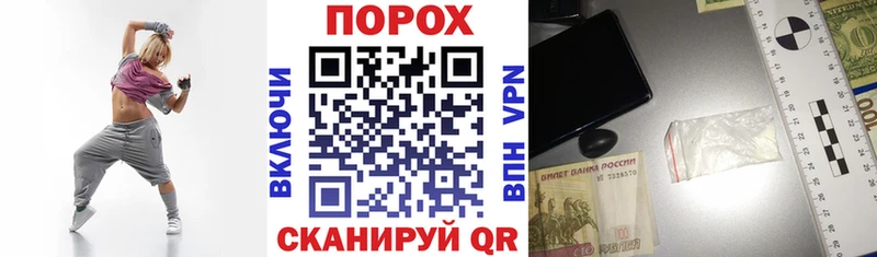 Амфетамин 98%  купить наркоту  Мегион 