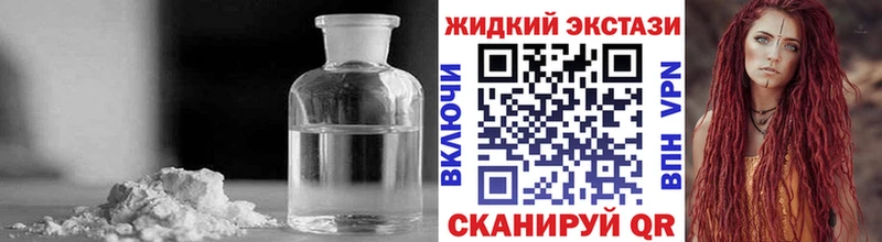 Бутират BDO 33%  Мегион 
