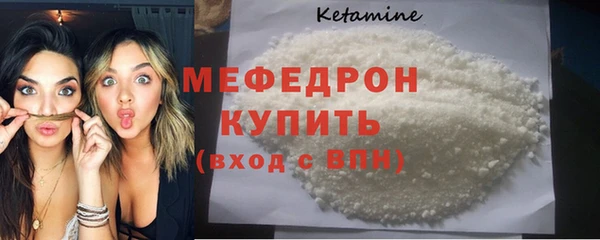 марихуана Новокубанск