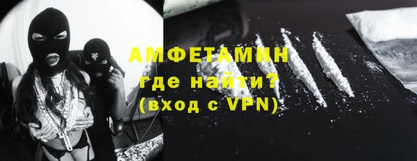 скорость Нея