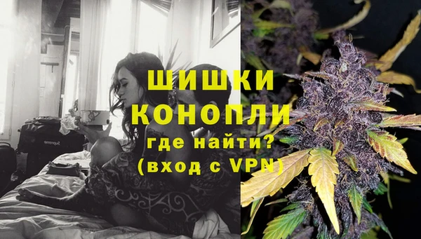 герыч Новодвинск
