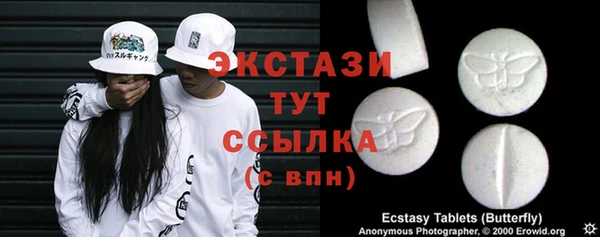 mdpv Новозыбков