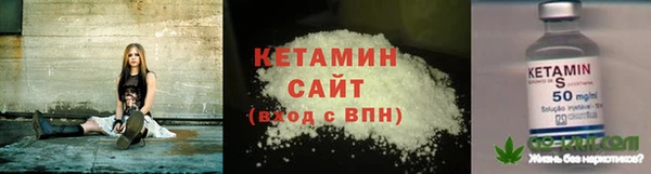 марихуана Новокубанск