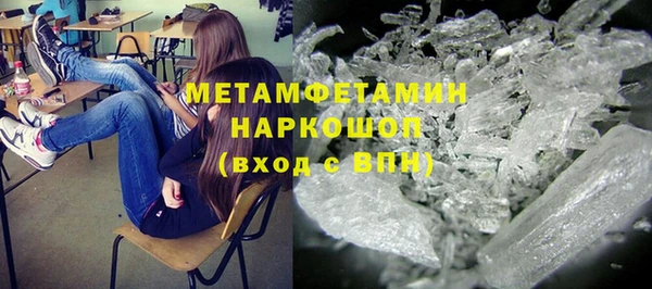 таблы Вязники