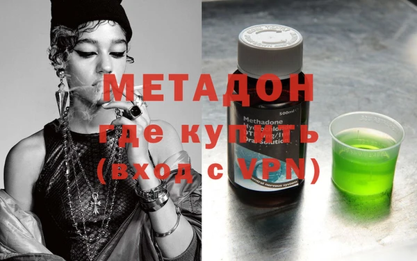 mdpv Новозыбков