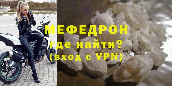 марихуана Новокубанск