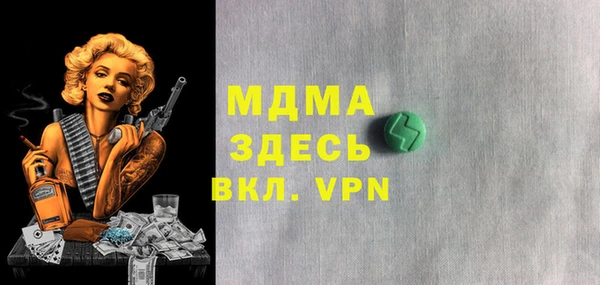 скорость Нея