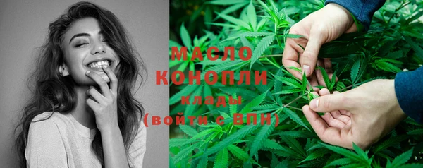 mdpv Новозыбков