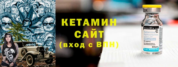 марихуана Новокубанск
