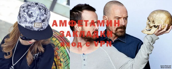 марихуана Новокубанск