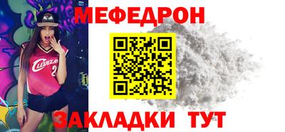 эйфоретик Заволжье
