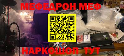 кокаин VHQ Жуковский