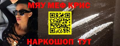 эйфоретик Заволжье