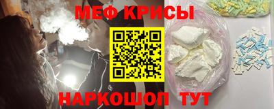 кокаин VHQ Жуковский