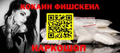эйфоретик Заволжье