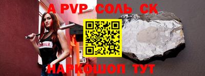 кокаин VHQ Жуковский