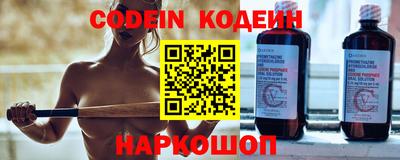 кокаин VHQ Жуковский