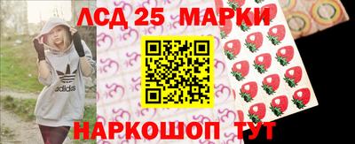 бутик Заводоуковск