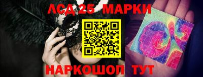 эйфоретик Заволжье