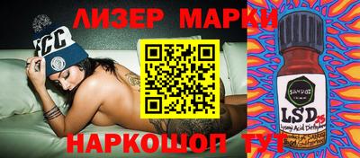 кокаин VHQ Жуковский