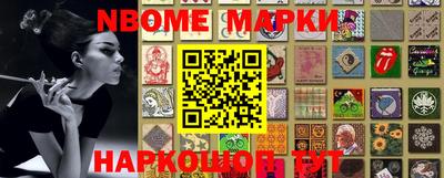кокаин VHQ Жуковский