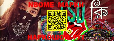кокаин VHQ Жуковский
