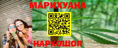 марки nbome Будённовск