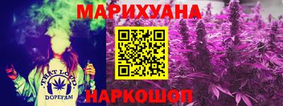 эйфоретик Заволжье