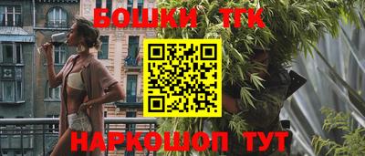 эйфоретик Заволжье