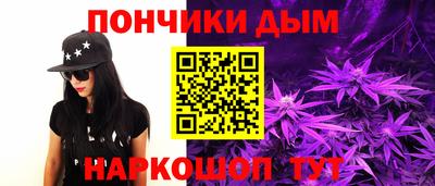 кокаин VHQ Жуковский