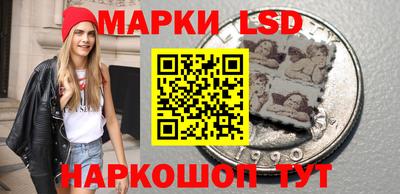 кокаин VHQ Жуковский