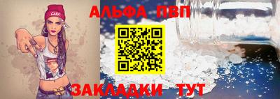 кокаин VHQ Жуковский