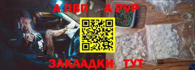 бутик Заводоуковск