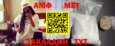 бутик Заводоуковск
