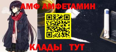 марки nbome Будённовск