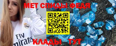 кокаин VHQ Жуковский