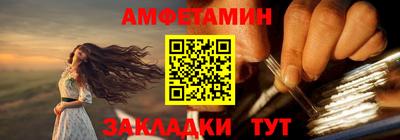кокаин VHQ Жуковский