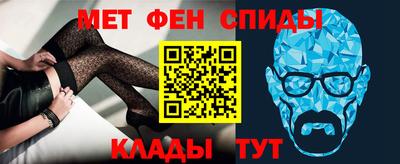 марки nbome Будённовск