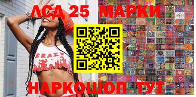 ГАЛЛЮЦИНОГЕННЫЕ ГРИБЫ Бугуруслан