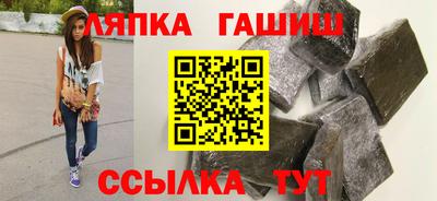 марки nbome Будённовск