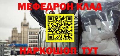 кокаин VHQ Жуковский