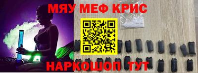 эйфоретик Заволжье