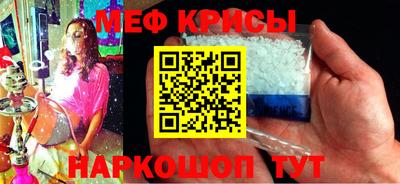 кокаин VHQ Жуковский