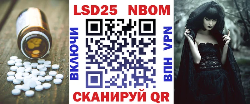 это формула  Мегион  Лсд 25 экстази кислота 