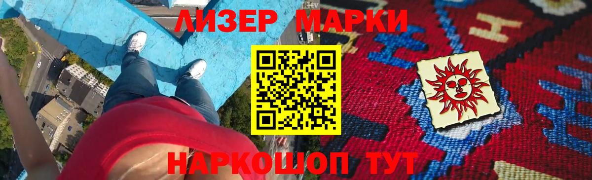 Лсд 25 экстази ecstasy  LSD-25 экстази кислота  Вход с VPN  Лсд 25 экстази  Мегион 