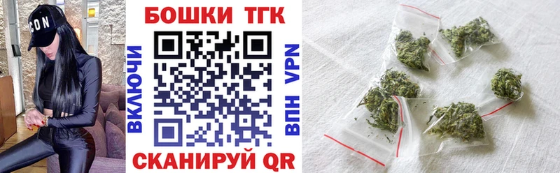 Каннабис White Widow  как найти   Мегион 